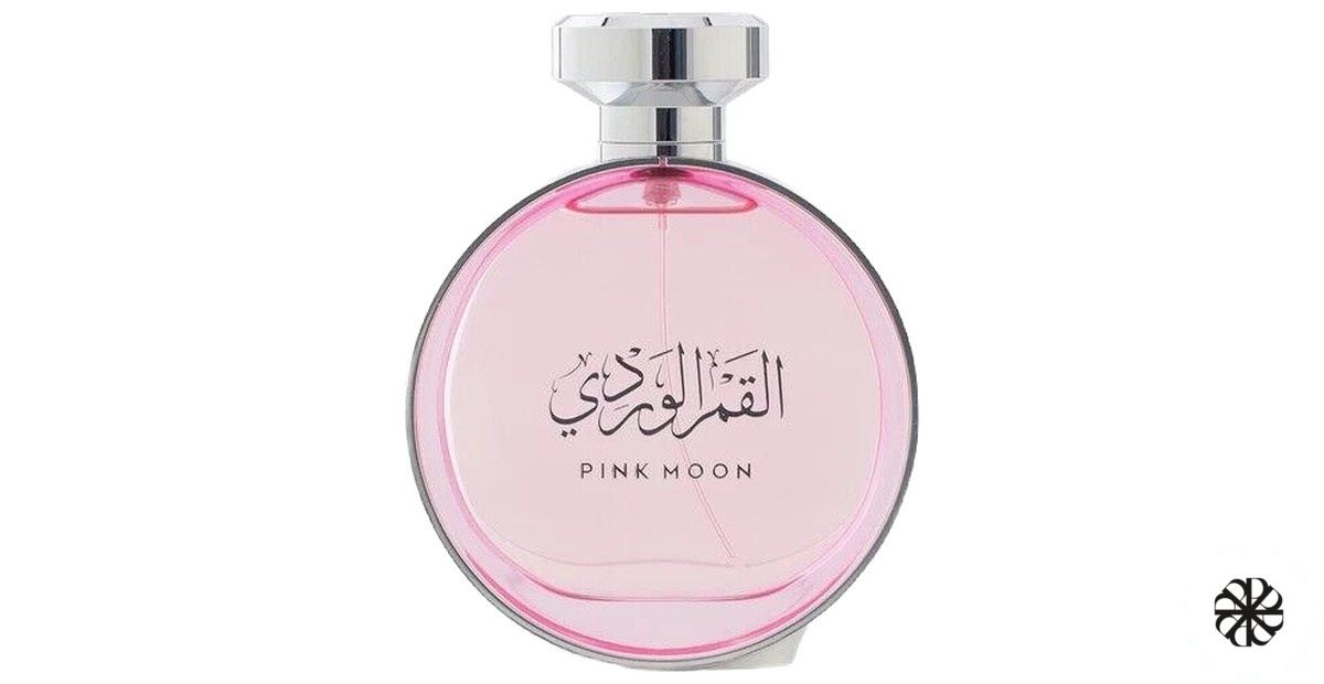 Pink Moon Arabian Oud
