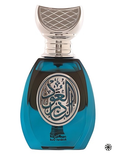 Rare Oud Arabian Oud