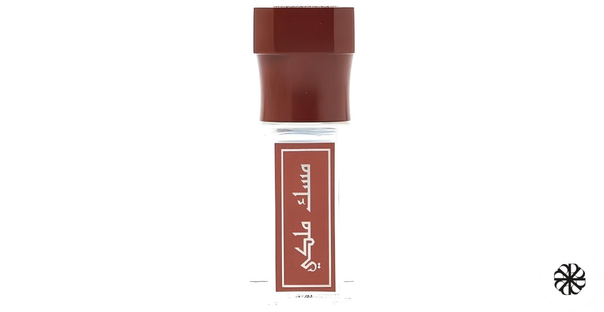 Royal Musk Arabian Oud