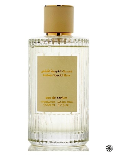 Special Arabian Musk Arabian Oud
