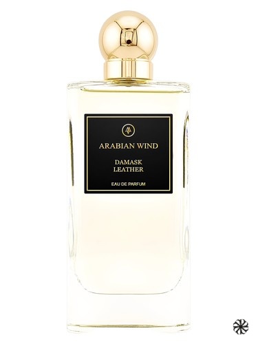 Damask Leather Arabian Wind