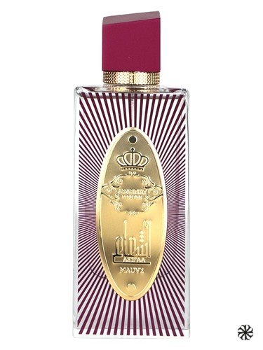 Ash'aa Mauve Arabiyat Prestige