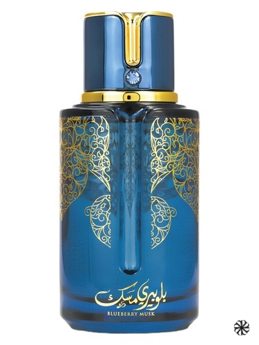 Blueberry Musk Arabiyat Prestige