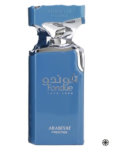 Fondue Lava Lush Arabiyat Prestige