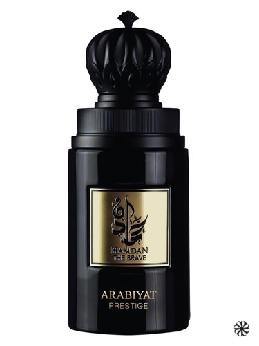 Hamdan The Brave Arabiyat Prestige