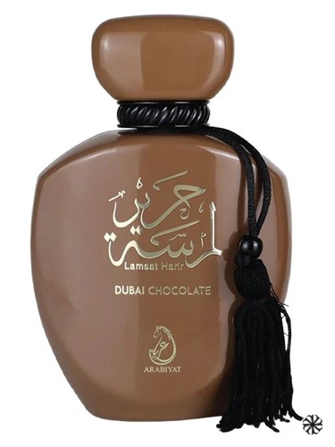 Lamsat Harir - Dubai Chocolate Arabiyat Prestige