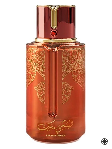 Lychee Musk Arabiyat Prestige