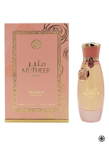 Mutheer Elixir Arabiyat Prestige
