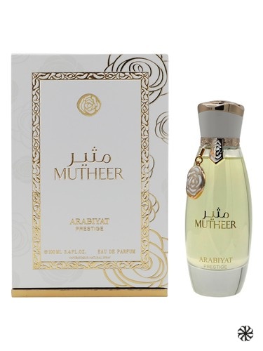 Mutheer Arabiyat Prestige