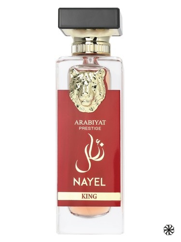 Nayel King Arabiyat Prestige