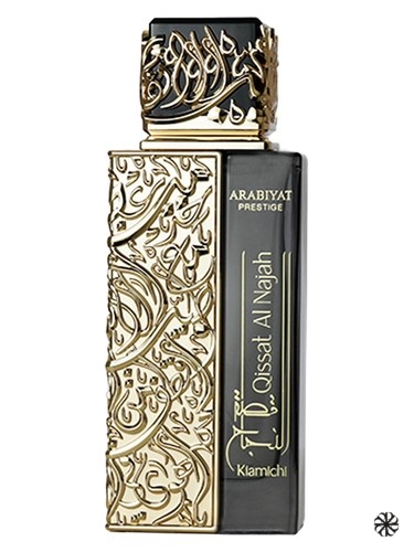 Qissat Al Najah Kiamichi Arabiyat Prestige