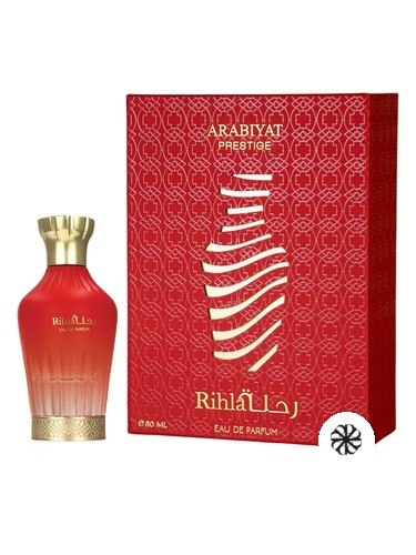 Rihla Arabiyat Prestige