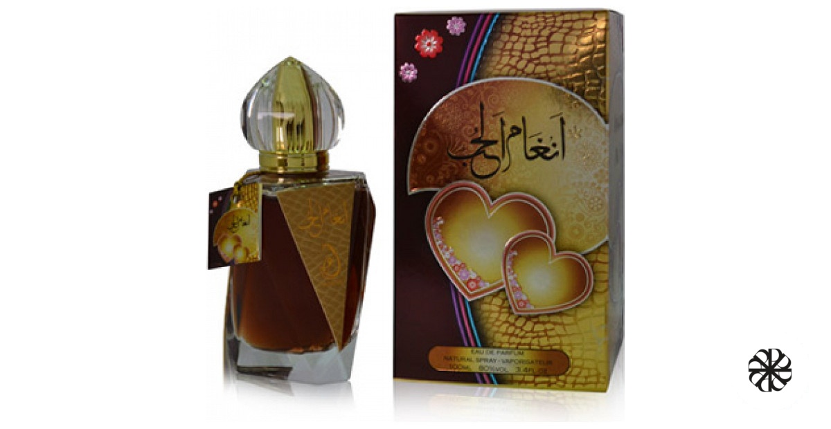 Angham Al Hub Arabiyat Prestige