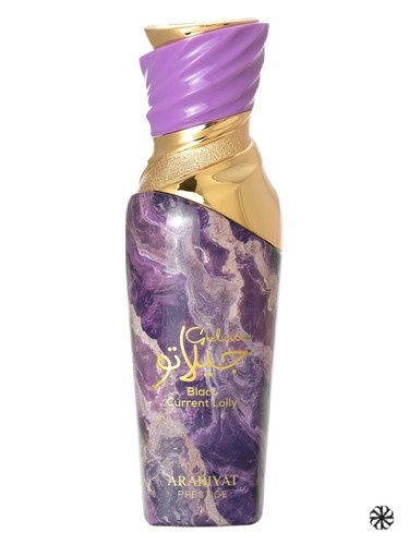 Black Current Lolly Arabiyat Prestige