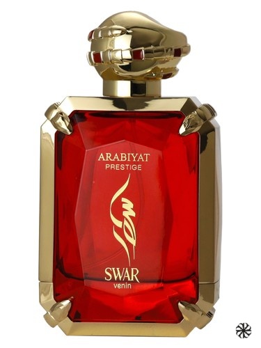Swar Venin Arabiyat Prestige