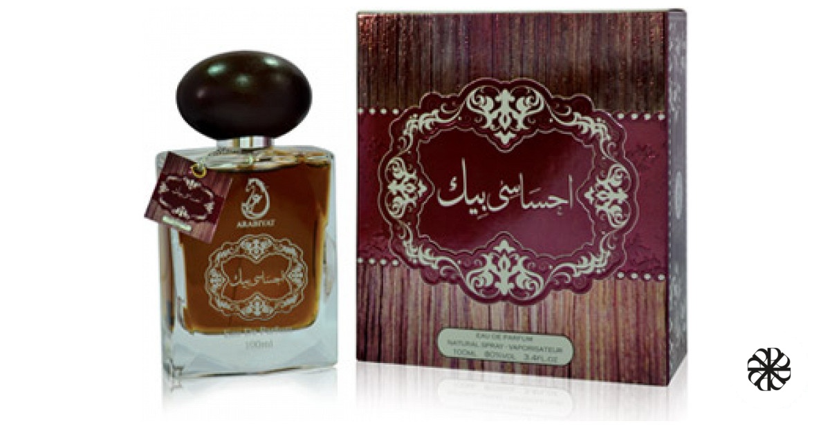 Ehsasi Bik Arabiyat Prestige
