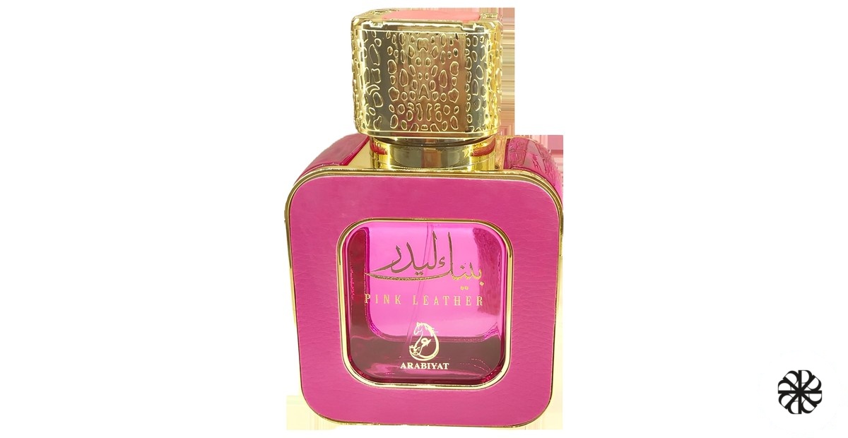 Pink Leather Arabiyat Prestige
