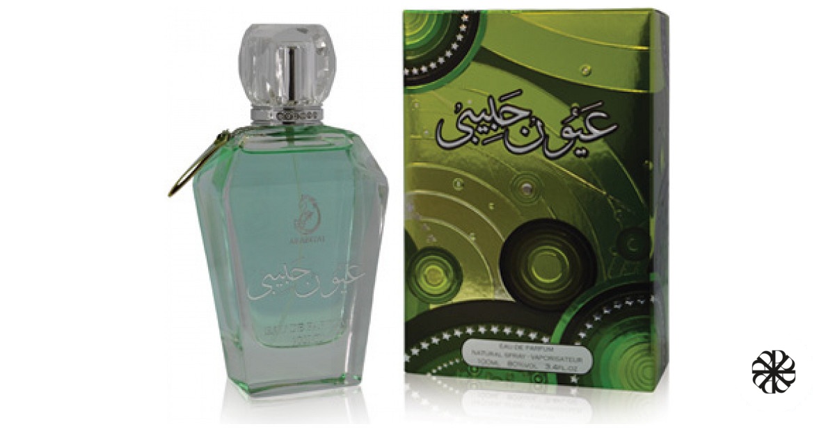 Youn Habibi Arabiyat Prestige