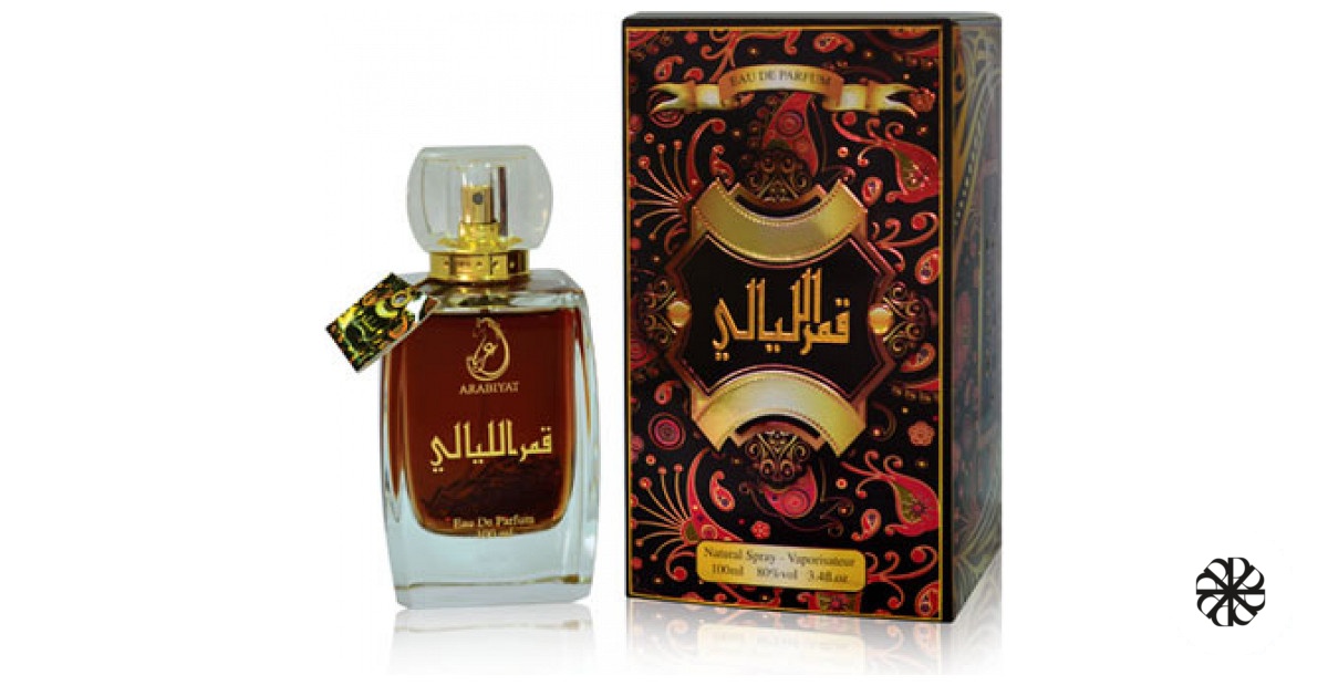 Qamar Al Layali Arabiyat Prestige