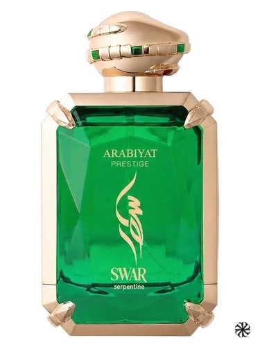 Swar Serpentine Arabiyat Prestige