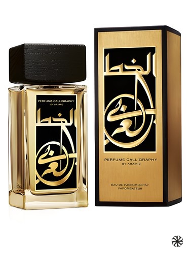 Perfume Calligraphy Aramis