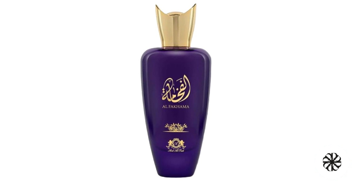 Al Fakhama Ard al Teeb