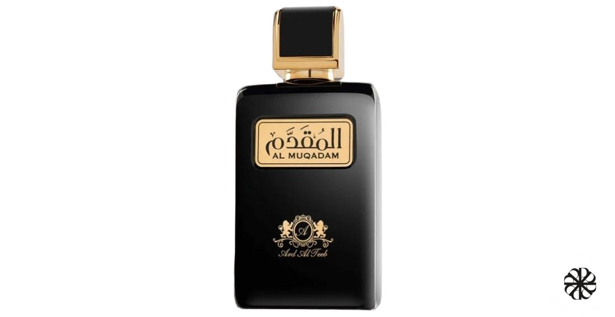 Al Muqadam Ard al Teeb
