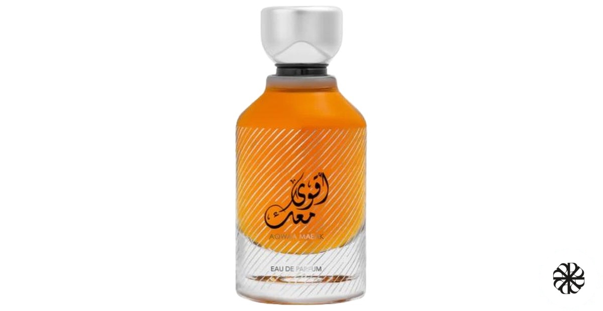 Aqwaa Meak Ard al Teeb
