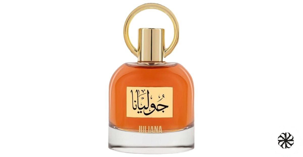 Juliana Ard al Teeb