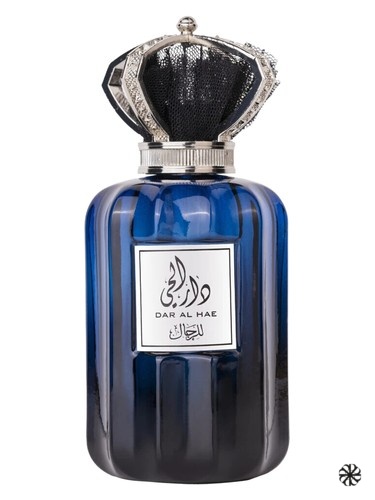 Dar Al Hae Ard Al Zaafaran
