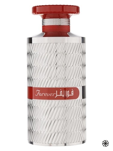 Forever Silver Ard Al Zaafaran