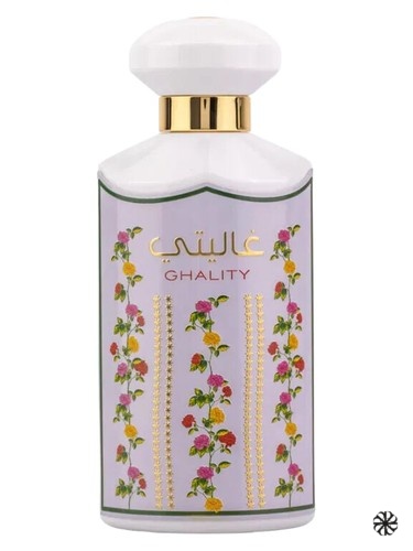 Ghality Ard Al Zaafaran