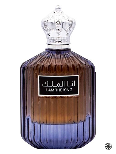 I Am The King Ard Al Zaafaran