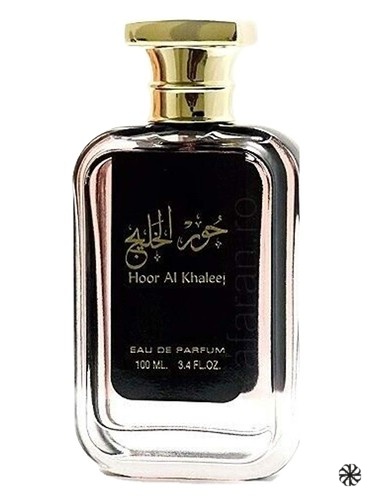 Hoor Al Khaleej Ard Al Zaafaran