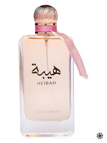 Heibah Ard Al Zaafaran
