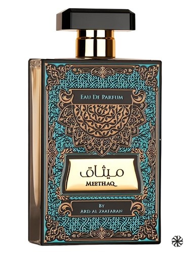 Meethaq Ard Al Zaafaran