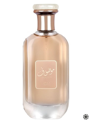 Mousuf Daisy Ard Al Zaafaran