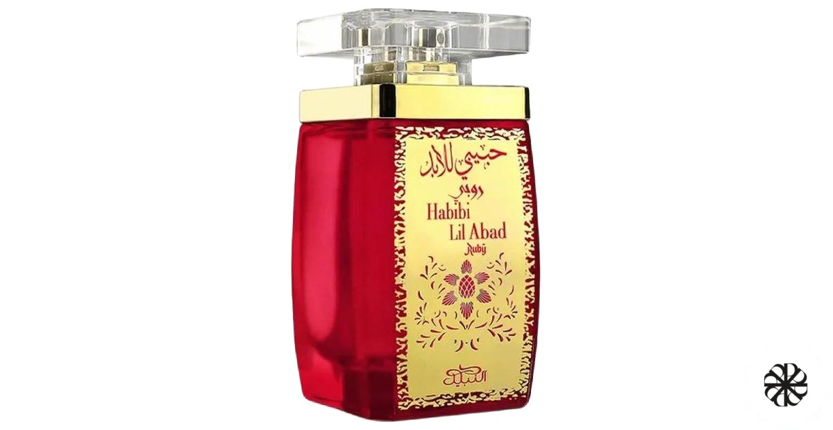 Habibi Lil Abad Ruby Nabeel