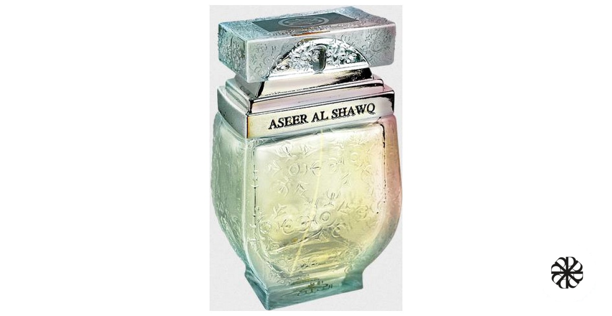 Aseer Al Shawq Silver Nabeel