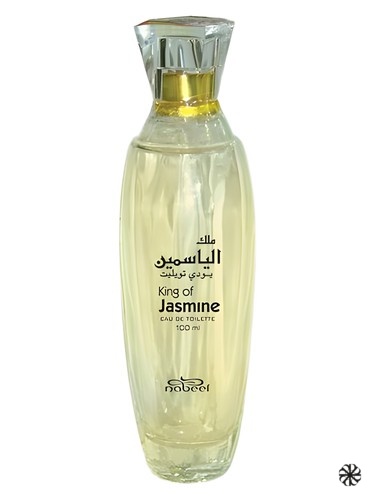 King Of Jasmine Nabeel