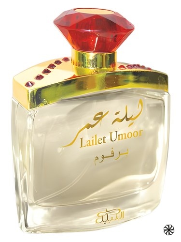 Lailet Umoor Nabeel