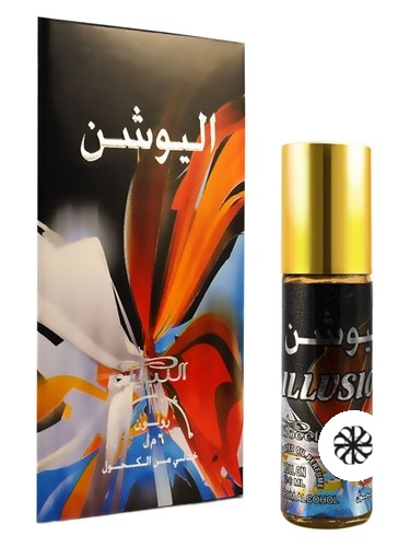 Illusion Nabeel