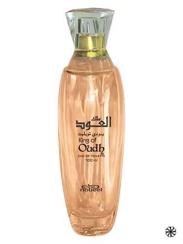 King Of Oudh Nabeel