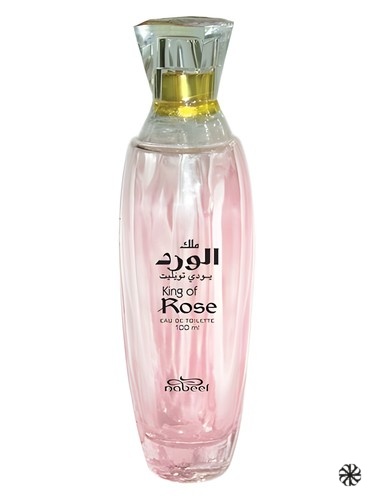 King Of Rose Nabeel