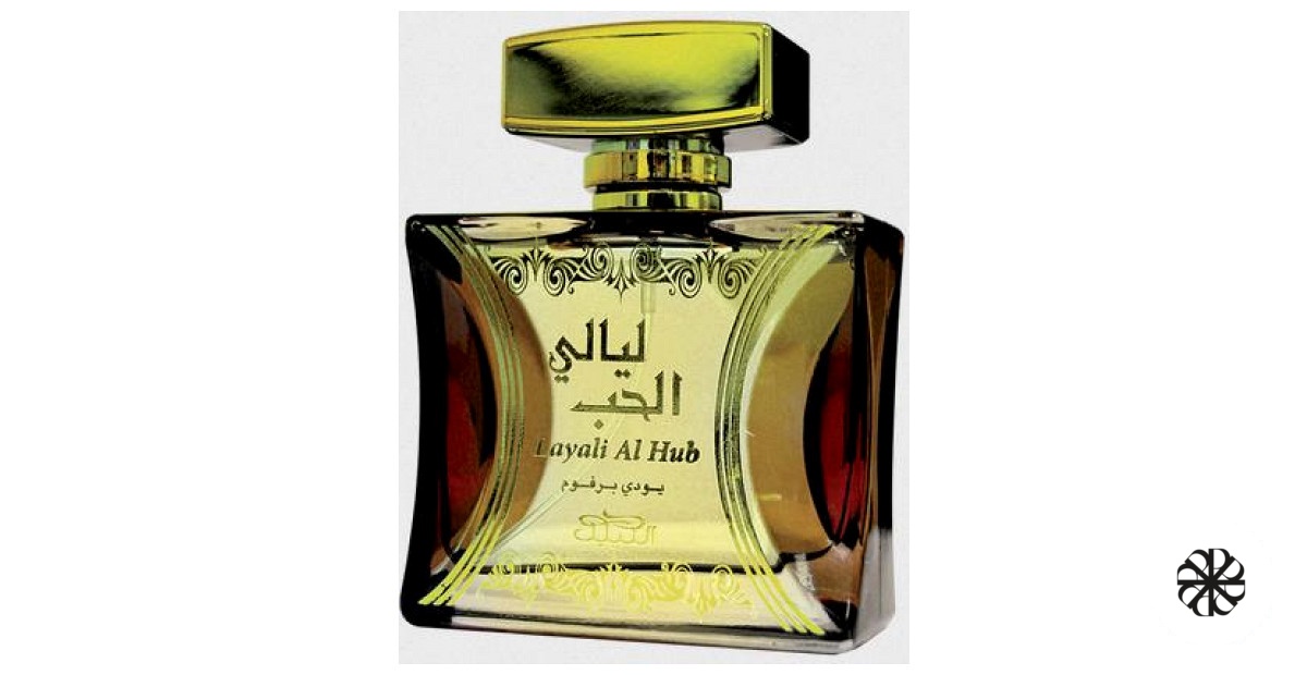 Layali Al Hub Nabeel