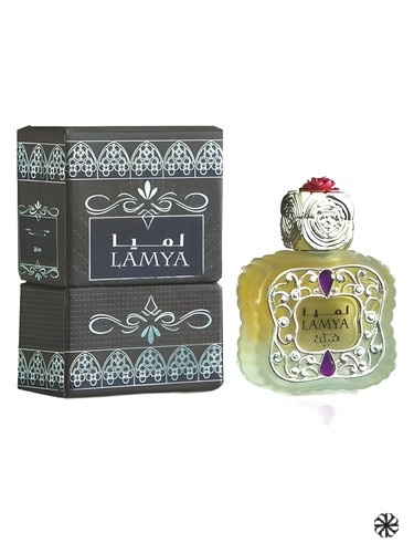 Lamya Nabeel