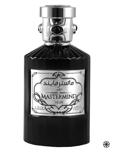 Mastermind Noir Nabeel
