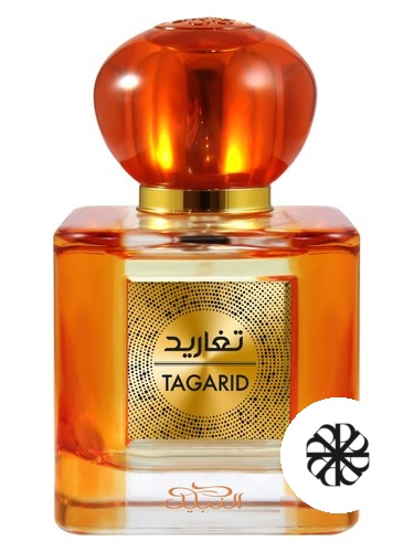 Tagarid Nabeel