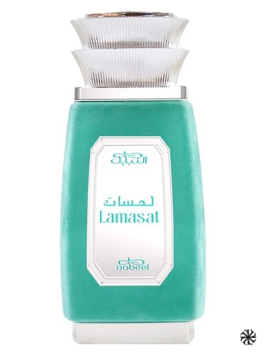 Lamasat Nabeel