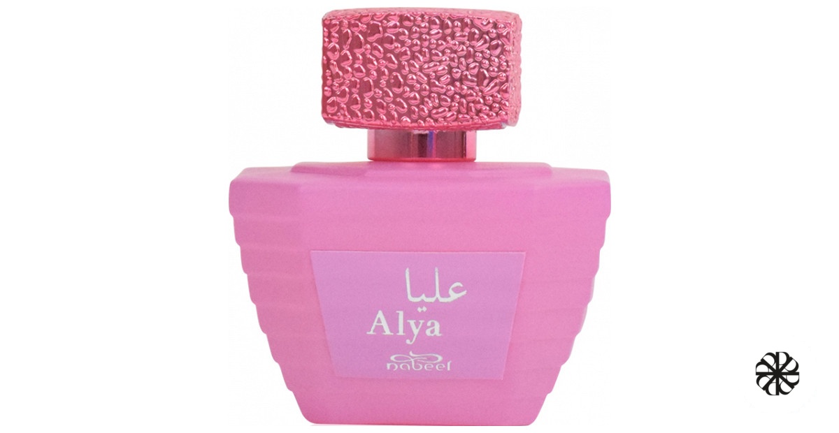 Alya Nabeel